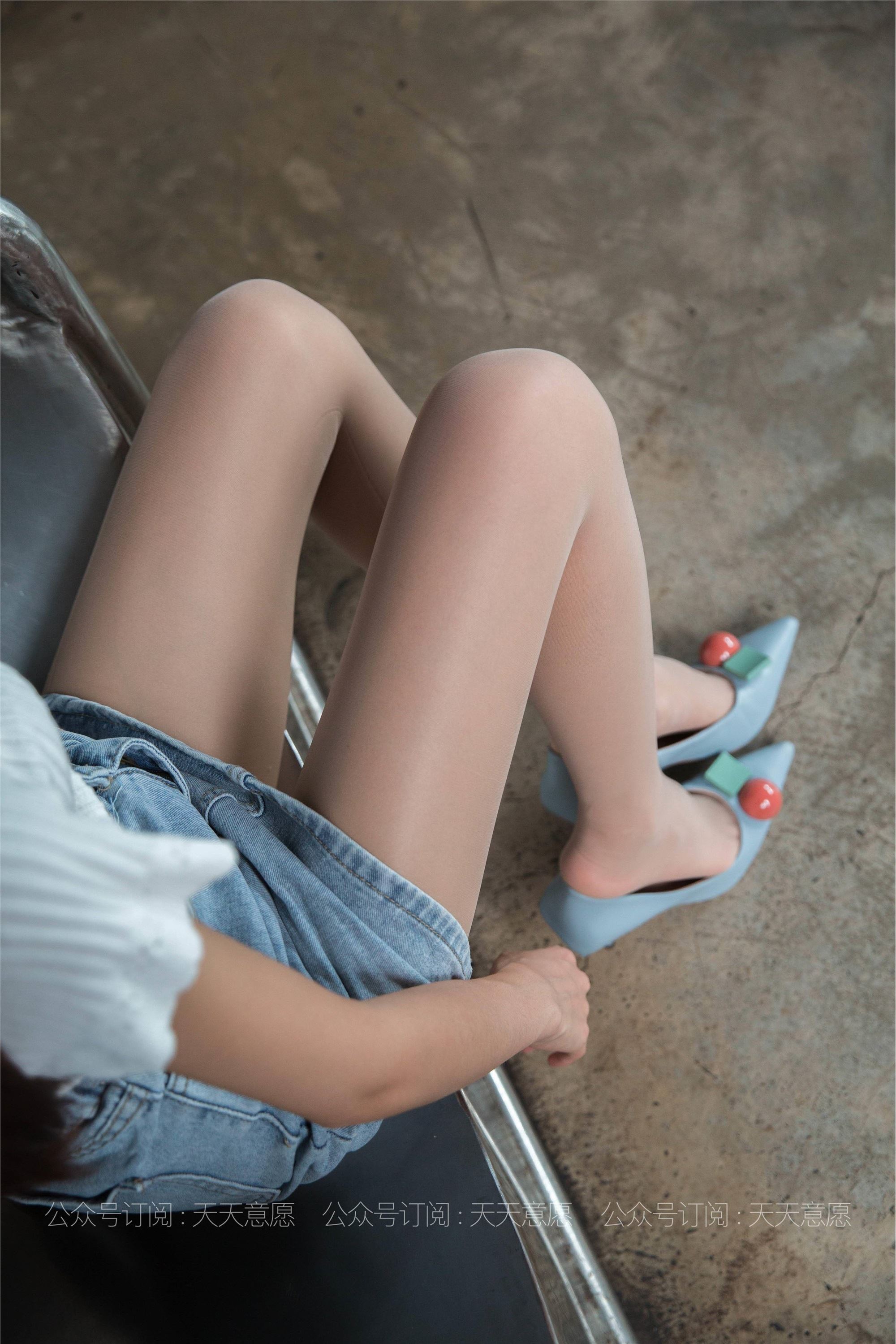 IESS异思趣向 - 模特：美子《玩滑滑梯》